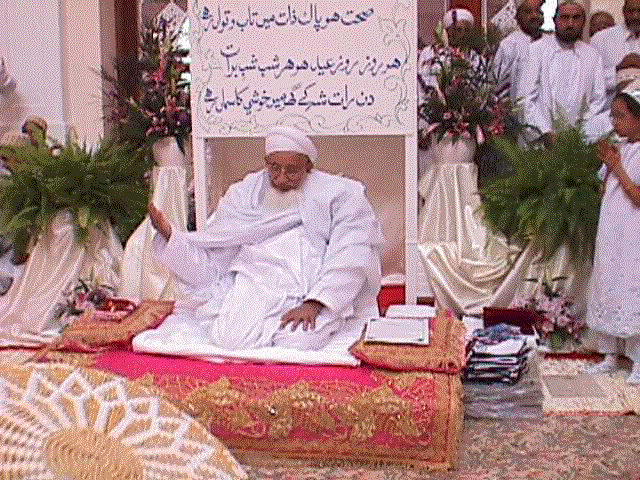 88th Milaad Raat Majlis (London)